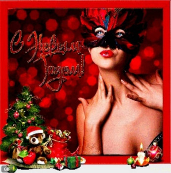 Нескучная история - Screenshot_20220101-101236_Gallery.jpg