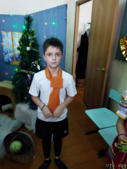 Артём был козлом.