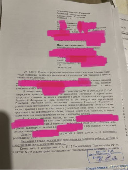 Муки сомнений - 9DA9FBAB-2B6C-4C5E-94FC-178E8B019543.jpeg