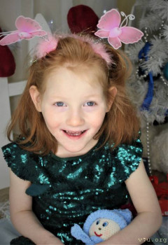 Малыши из Томска - IMG-20220114-WA0065_L.jpg