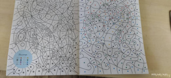 Внимание и усидчивость