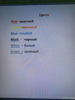Завтра отмечаем годовщину Дня Аиста - изображение_viber_2022-02-06_12-36-07-175.jpg