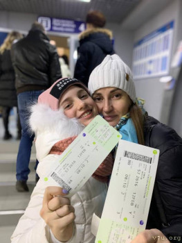 Солнечного настроения тем, кто ищет своих детей  - IMG-20220212-WA0004.jpg