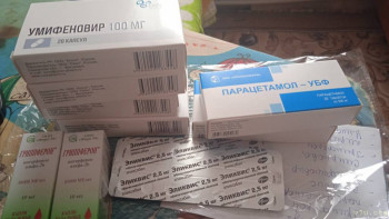 Коронавирус - IMG_20220216_105102_1.jpg