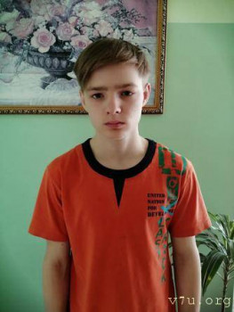 Александр Х