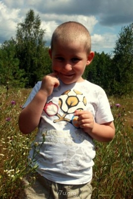 Летний отдых - DSC_0588.JPG