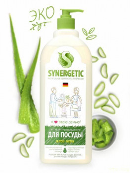 Экономия в условиях кризиса и не только - 4739724-1.jpg