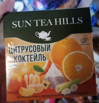 Чай вкусный, дочь обожает его. Есть с другими вкусами