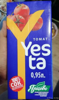 Томатный сок, хороший, недорогой, густой