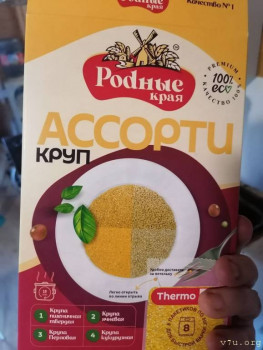 Очень хорошие смеси круп, единственное перловку варю для чего-нибудь, а не для каши