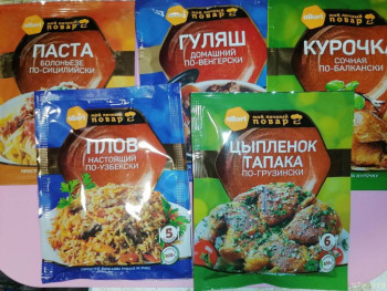 Специи, выше всяких похвал. Пакет на 1 готовку, стоит 20 рублей. Невкусных пока не попадалось.