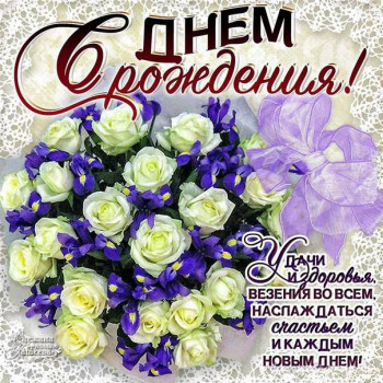 Япония.Жизнь и воспитание детей - svekrovi-44.jpg