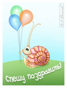 Япония.Жизнь и воспитание детей - 2022-04-28-09-02-53.jpg