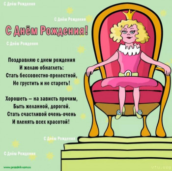 Япония.Жизнь и воспитание детей - 20220428_090528.jpg