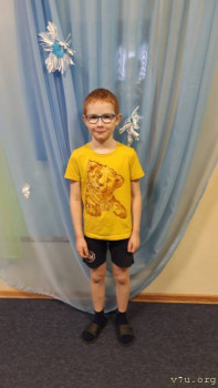 Данилл 10 лет 2 месяца дома