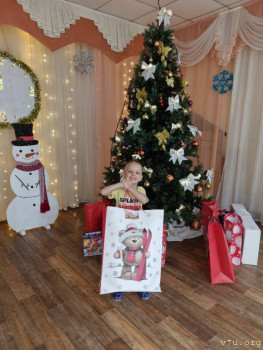 Малыши из Томска - IMG-20220113-WA0001.jpg