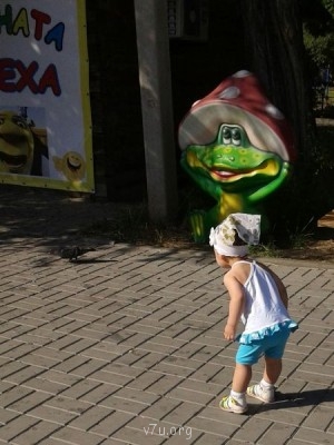 Охота на гулюшку)))