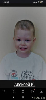 Ищу ребенка от 1 года до 7 лет - Screenshot_2022-06-05-15-31-52-720_com.mi.globalbrowser.jpg