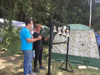 Совместный досуг в православной среде. - POq4eWrhJOnusWT_9LBBn_zEFXO-V1hM4Ah-OZyTQ6GfT_NMEVF-AmJ_Ia4mouTfmJgjyKFfSl_Bee7So2KSGsUy.jpg