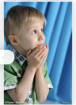 Re: Валера 2010г. из Приозерска.Нужна семья  - A38C586E-10B1-4E03-8EB4-F2A65D9DE5E9.jpeg