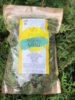 Настоящий таёжный мёд и другие полезные дары Алтая - IMG-20220601-WA0052.jpg