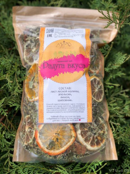 Настоящий таёжный мёд и другие полезные дары Алтая - IMG-20220601-WA0053.jpg