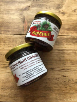 Настоящий таёжный мёд и другие полезные дары Алтая - photo_2019-12-16_17-08-16.jpg