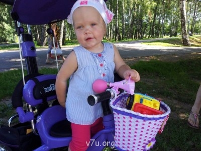 В начале пути к нашему счастью - image-82e17214dfd53e06c95181b8f9dd340c390beb5ca4ca57cf3be2acedab53d0ea-V.jpg