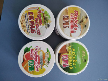 Настоящий таёжный мёд и другие полезные дары Алтая - IMG_20220623_164359_1.jpg