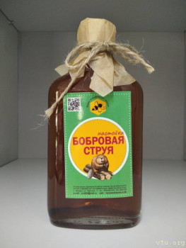 Настоящий таёжный мёд и другие полезные дары Алтая - IMG_20220623_163443.jpg