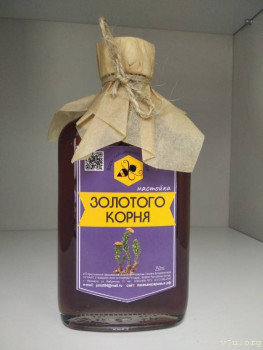 Настоящий таёжный мёд и другие полезные дары Алтая - IMG_20220623_163504_1.jpg