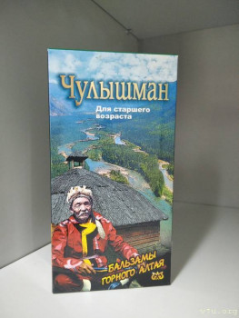 Настоящий таёжный мёд и другие полезные дары Алтая - IMG_20220623_163754.jpg