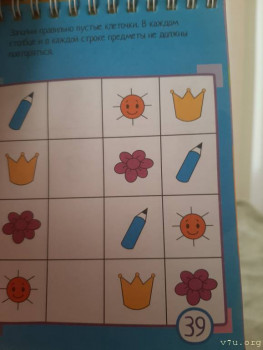 Дидактический материал и идеи для педагогов и родителей. - 20220809_173221.jpg