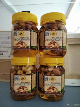 Настоящий таёжный мёд и другие полезные дары Алтая - IMG_20220817_115829.jpg