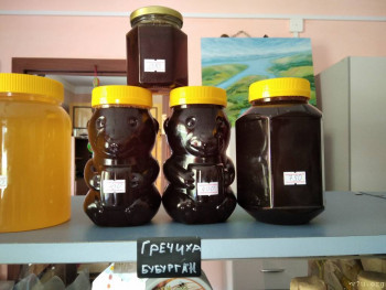 Настоящий таёжный мёд и другие полезные дары Алтая - IMG_20220817_115558.jpg
