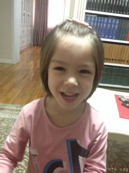 Девочки, посмотрите, пожалуйста, девочку - IMG_6613.JPG