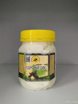 Настоящий таёжный мёд и другие полезные дары Алтая - tmp-cam-265388793411817736.jpg