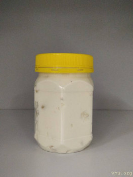 Настоящий таёжный мёд и другие полезные дары Алтая - tmp-cam-3078400868196752050.jpg