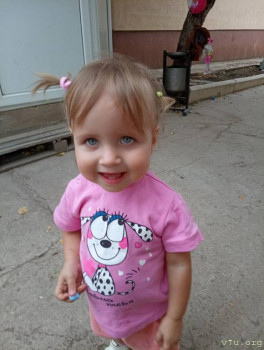 Посмотрите девочку, пожалуйста, 5 группа здоровья - IMG_20220901_173038.jpg