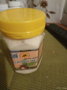 Это крем- мед с кедровым орешком