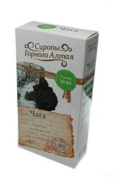 Настоящий таёжный мёд и другие полезные дары Алтая - №40 чага 1-ts1525658495.jpg