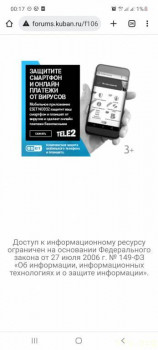 Полезные ссылки, пособия и все что связано с помощью в учебе - Screenshot_20221028-001727_Chrome.jpg