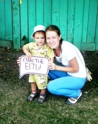 В стане новичков пополнение. Всем трям  - IMG_20140810_153715.jpg