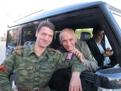 Обсуждение ситуации на Украине - EEVvYxGrADU.jpeg