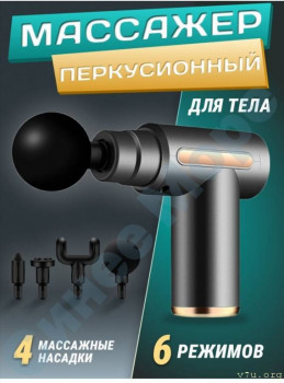 Лилию из Сочи нашла мама - Screenshot_20221218_192645.jpg