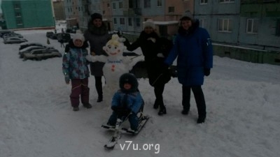 Генератор хорошего настроения - IMG-20140928-WA0017.jpg