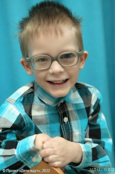 Максимилиан ждет родителей. Лен.область.2017гр - image.jpg