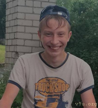 Денис 2010 г.р ищет семью - image.jpg