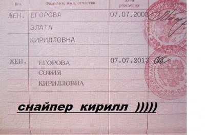 Генератор хорошего настроения - getImage-49.jpeg