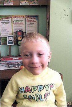 Выбывшие - image.jpg